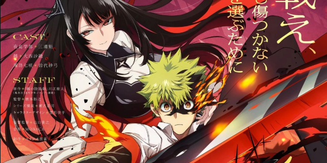 Nue’s Exorcist vai ganhar anime em 2027; confira teaser, elenco e estúdio